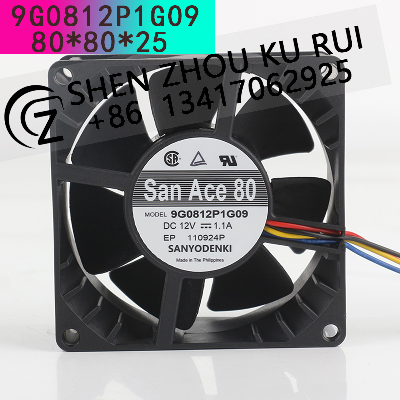 Case Fan Controller - 산요 12V 1.1A AC EC 8038