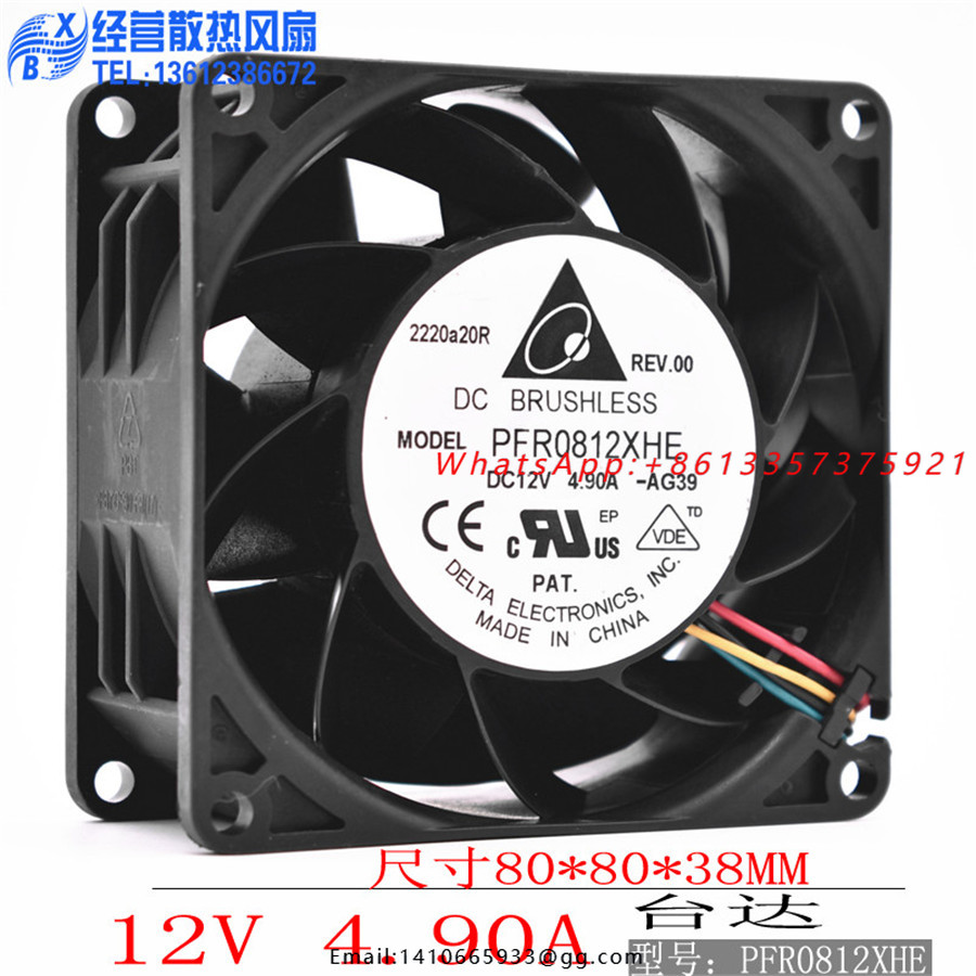 Case Fans - 새로운 오리지널 델타 PFR0812XHE 8038 80MM