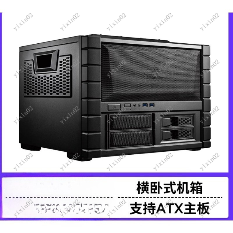 ATX 마더보드 컴퓨터 케이스 - 수평 배치 듀얼 팬  - Atx Case 리뷰 및 가격
