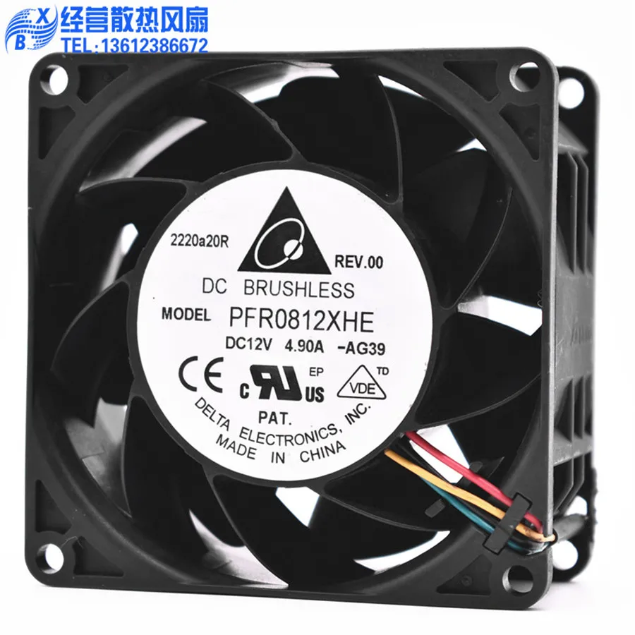 새로운 오리지널 델타 PFR0812XHE 8038 80 - Case Fans 리뷰 및 가격