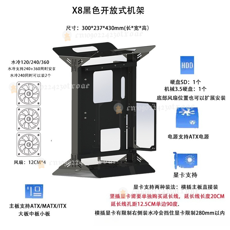 오픈 프레임 컴퓨터 케이스, ATX/MATX/ITX 마 - Atx Case 리뷰 및 가격